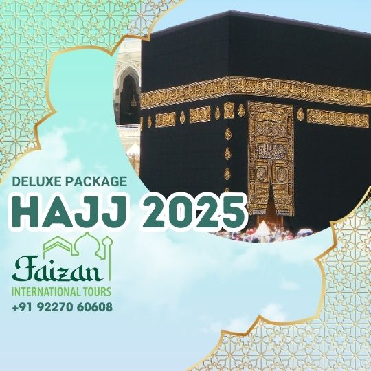 Umrah Package Image